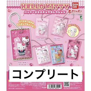 HELLO KITTY 패키지 미니어처 컬렉션 전 6종 컴플리트