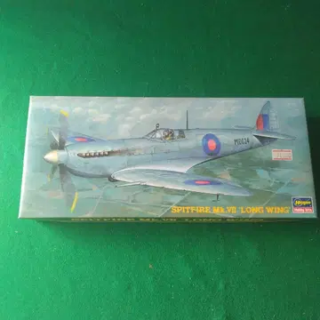 Hasegawa 1/72 Spitfire Mk.VI 'Long Wing'