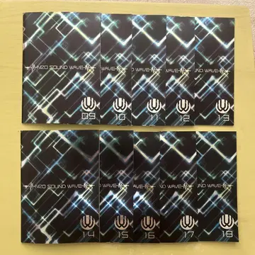 UVERworld 팬클럽 뉴스레터 09-18