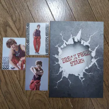 기무라 케이토 BREAK FREE STARS 팜플렛 사진 3장 포함