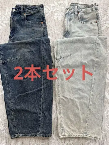 GU 배럴 레그 진 긴 길이
