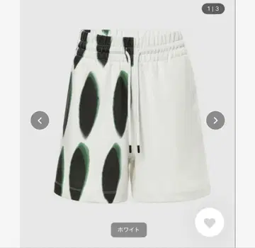 DRIES VAN NOTEN HESTAR PR 2631 W.K.PANTS