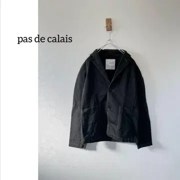 pas de calais 파드칼레 밀리터리 테일러드 자켓 40