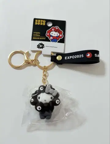 만박 한정판 블랙 미야쿠미야쿠 산리오 키링 키티