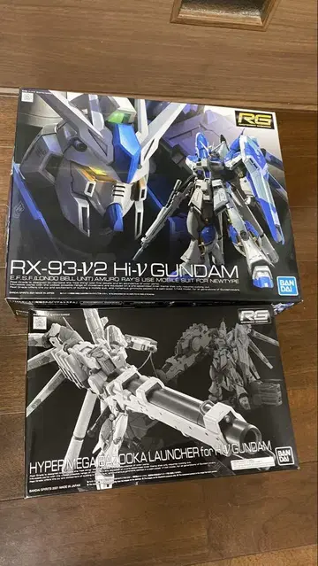RX-93GUNDAM&HYPER MEGA BAZOOKA LAUNCHER