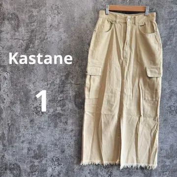 a4190 [ kastane ] 카고 스커트 프린지 롱
