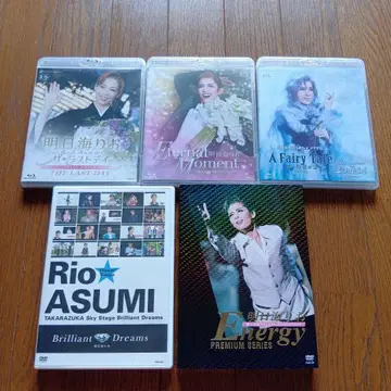 아스미 리오 DVD, Blu-ray 세트 5매조