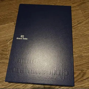 그랜드세이코 60주년 기념 브랜드북 grand Seiko 도서