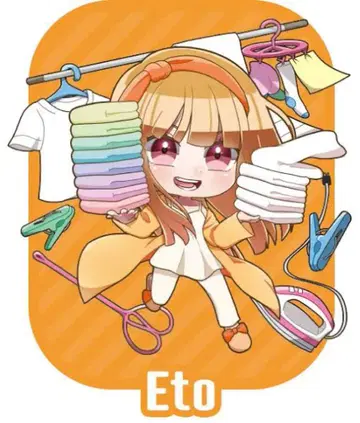 neco님 구매 희망품