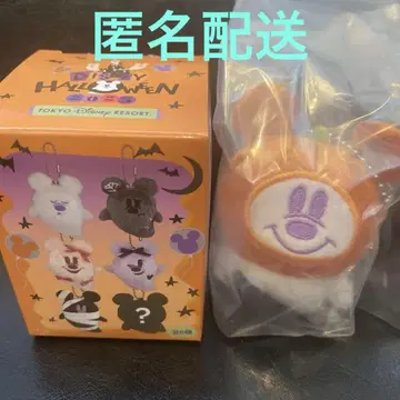 디즈니 할로윈 2025 봉제 인형 참 시크릿 호박