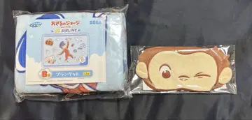 호기심 많은 조지 럭키 쿠지 B상 담요 C상 안대