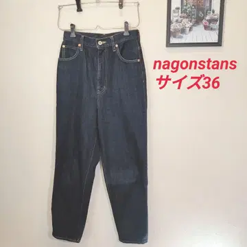 nagonstans 다크 네이비 데님 청바지 arrow 사이즈 36