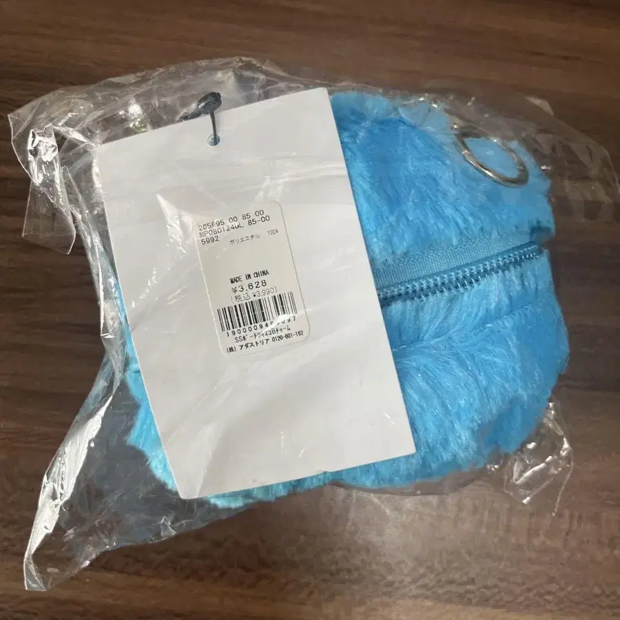 6번째 상품 이미지