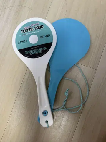 계속 한밤중이면 좋을 텐데. 즈토마요 샤모지 테크노푸아