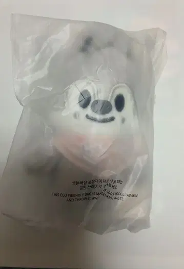 SKZOO 5'CLOCK 10cm PLUSH 봉제 인형 울프 찬