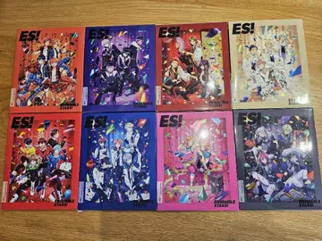 ES! ANIMATION SERIES 전 8권 세트