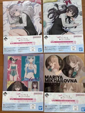 BANDAI 마리아 미하일로브나 클리어 파일 4장 세트