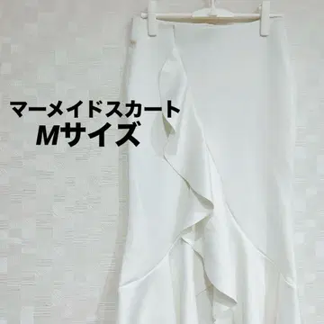 새상품급 프릴 롱 스커트 머메이드 스커트 화이트