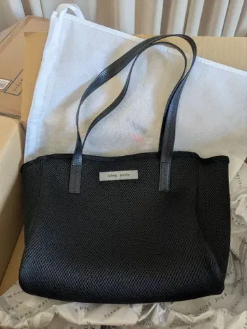 qbag paris leger 레제 블랙