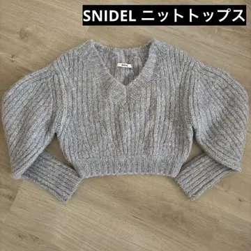 스나이델 루즈 오프숄더 크롭 풀오버