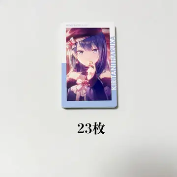 프로세카 에피카 21A 키리타니 하루카