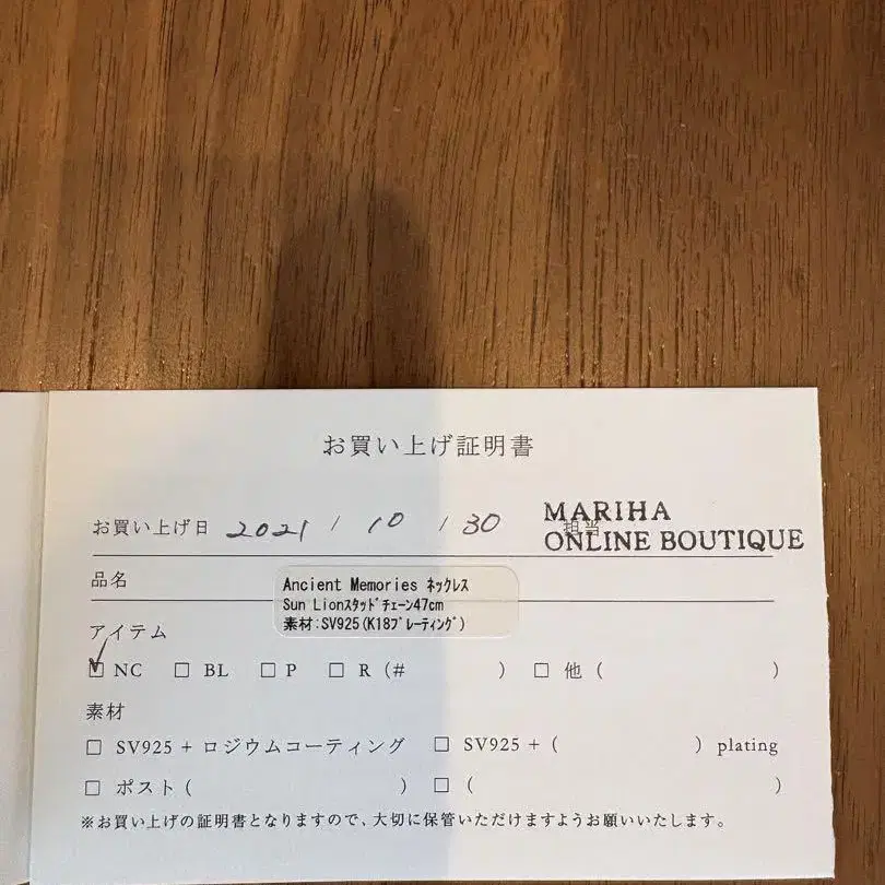 7번째 상품 이미지