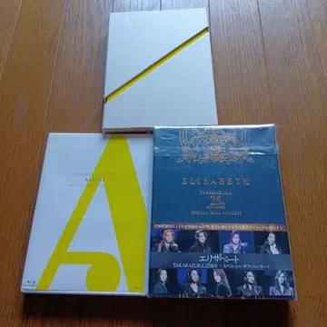 엘리자베스 25주년 기념 콘서트 아스미 리오 BEST SELECTION
