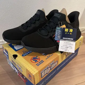SKECHERS WORK Slip-Ins 블랙