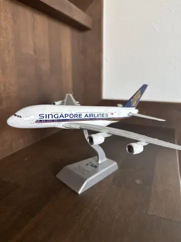 Singapore Airlines Airbus A380