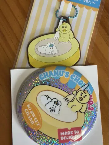 복권