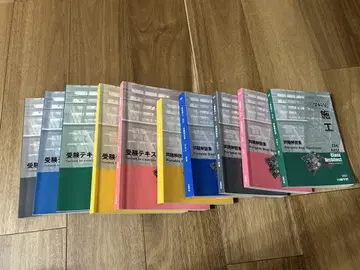 1급 건축사 시험 대비 텍스트 전 10권 세트 (2024)