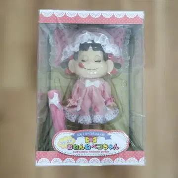 오넨네 페코짱 페코짱 피규어 후지야