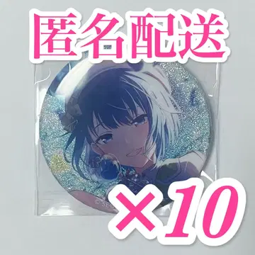 프로세카 오동나무 하루카 42C 그리캔 10점 WL