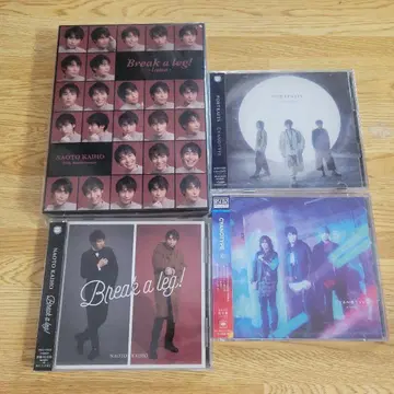 카이호 나오토 CD 4장