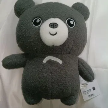 오헤야구마 루미 봉제 인형 BIG 노멀