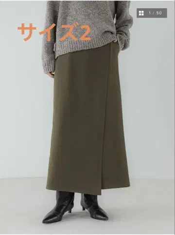 crewre 울 라이크라 랩 롱 스커트