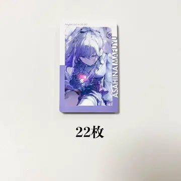 프로세카 에피카 22C 아사히나 마후유