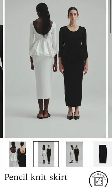 laube blanc Pencil knit skirt 화이트
