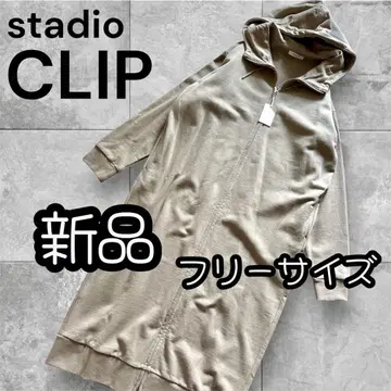 미사용 새상품 studio CLIP 후드 부착 집업 롱 후드티 아우터