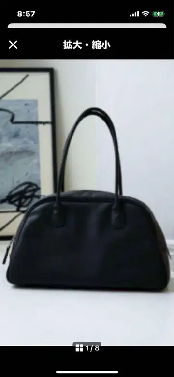 JEANASIS [ eL ] Large Boston Bag