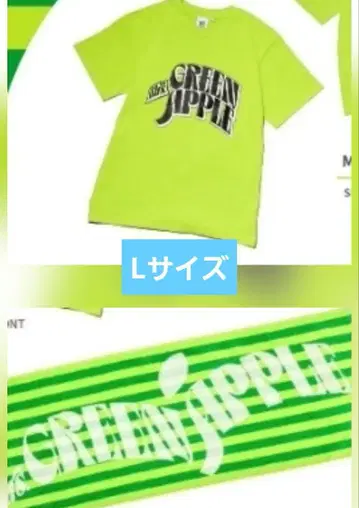 Mrs. GREEN APPLE 티셔츠, 타월 세트