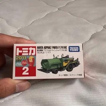 토미카 HANTA ASPHALT PAVER F1741WZ 1/77