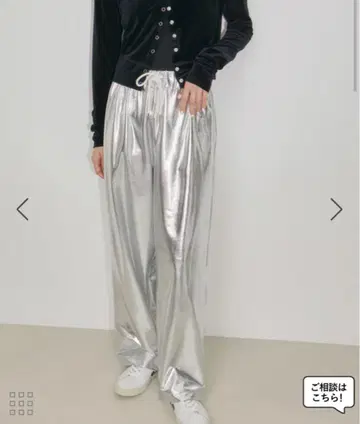 메탈릭 이지 팬츠