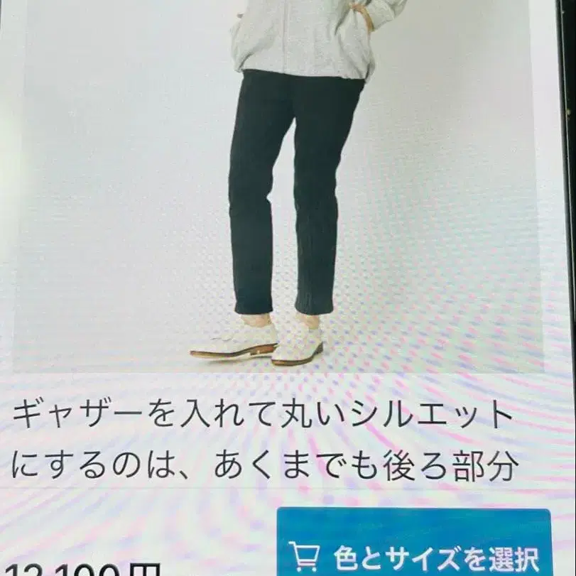 2번째 상품 이미지