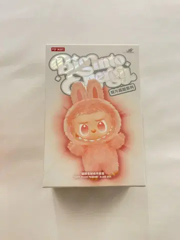 [정품] 새상품 미개봉 Labubu Big into Energy 1상자
