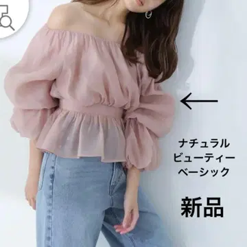 새상품 시어 개더 페플럼 블라우스 M 사이즈