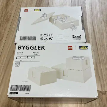 LEGO BYGGLEK 수납 박스 세트 소