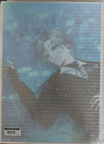 레드국 아쉘