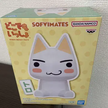 새상품 미개봉 반다이 SOFVMATES 토로 피규어