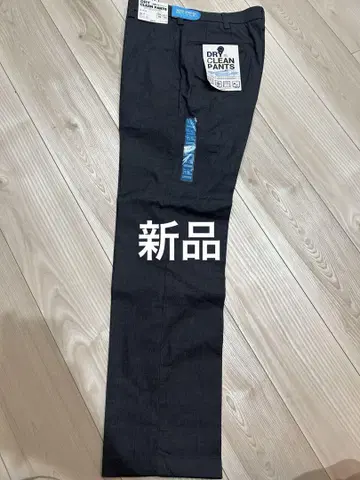 새상품 DRY CLEAN PANTS 허리 스트레치 79